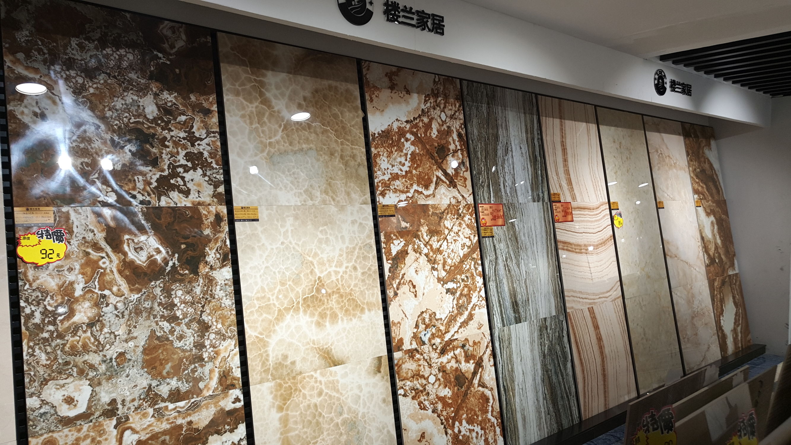 微晶石瓷砖可以做地板吗,微晶石可以做地板吗