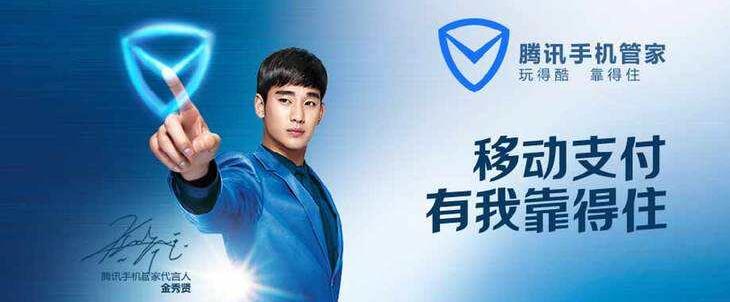 电脑全盘杀毒用什么软件好,腾讯杀毒软件的优缺点