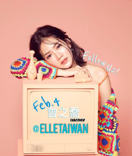 爱情魔发师亚斯和小贝在一起了吗 (爱情魔发师小贝是谁)