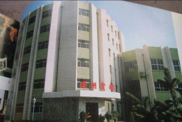 北京通州老照片,北京记忆老照片