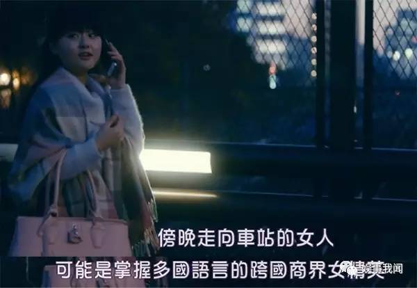 东京女子图鉴最动人的地方，大概是女主角坦诚拥抱欲望的样子