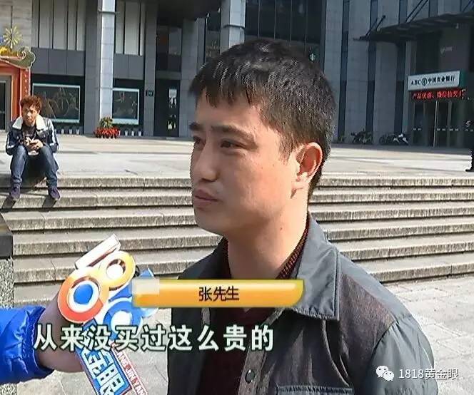 杭州大厦买丝绸,杭州大厦买爱马仕