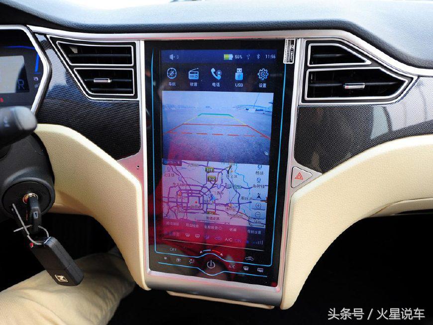 芝麻e30续航里程,芝麻e30纯电动汽车故障