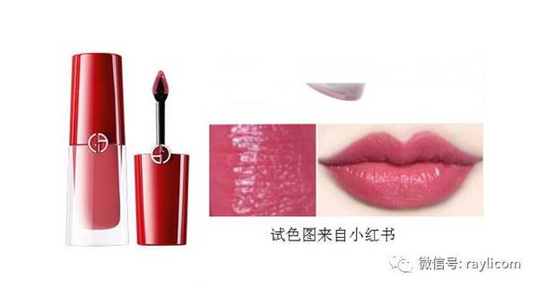 热巴用什么口红好看,热巴同款唇妆