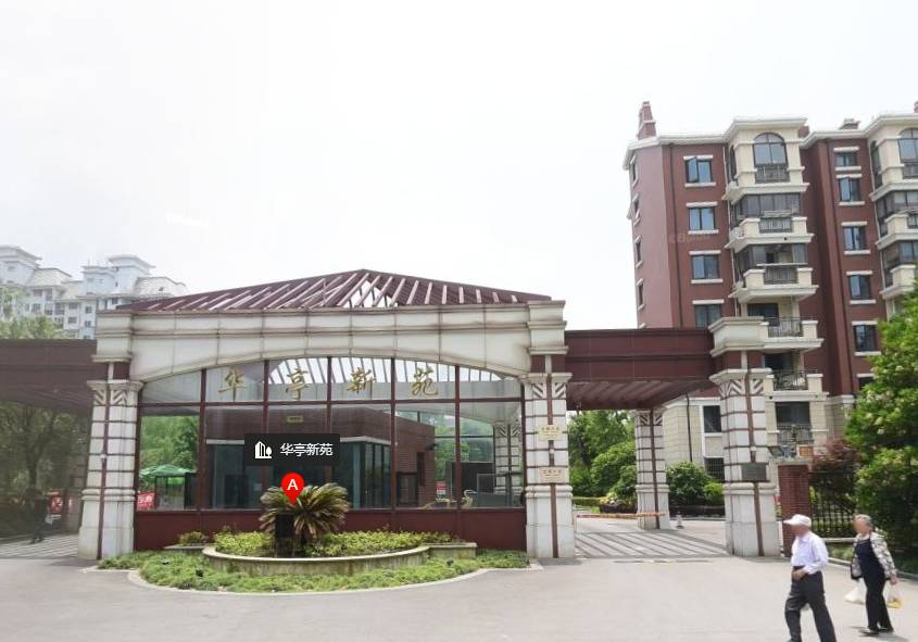 松江物业保洁哪家好,松江区物业管理服务