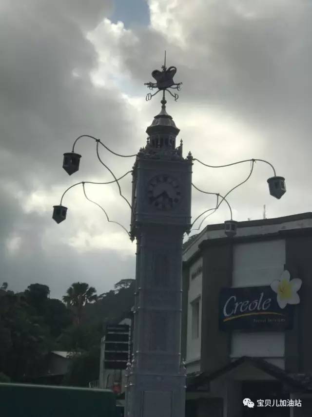 塞舌尔游记,塞舌尔埃及