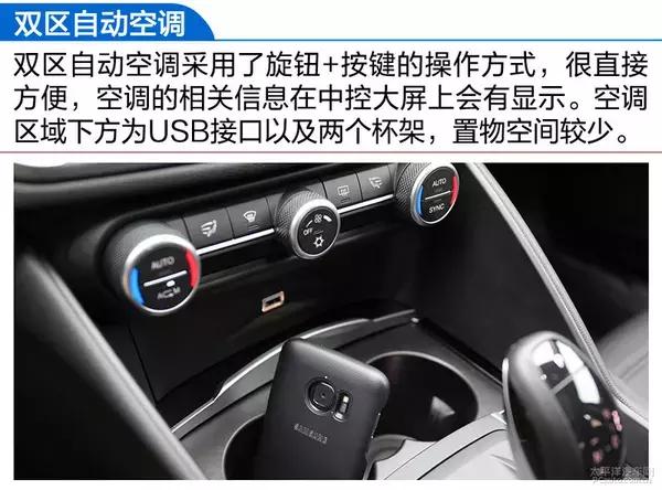 阿尔法罗密欧giulia对比宝马330i,阿尔法罗密欧giulia280豪华运动版