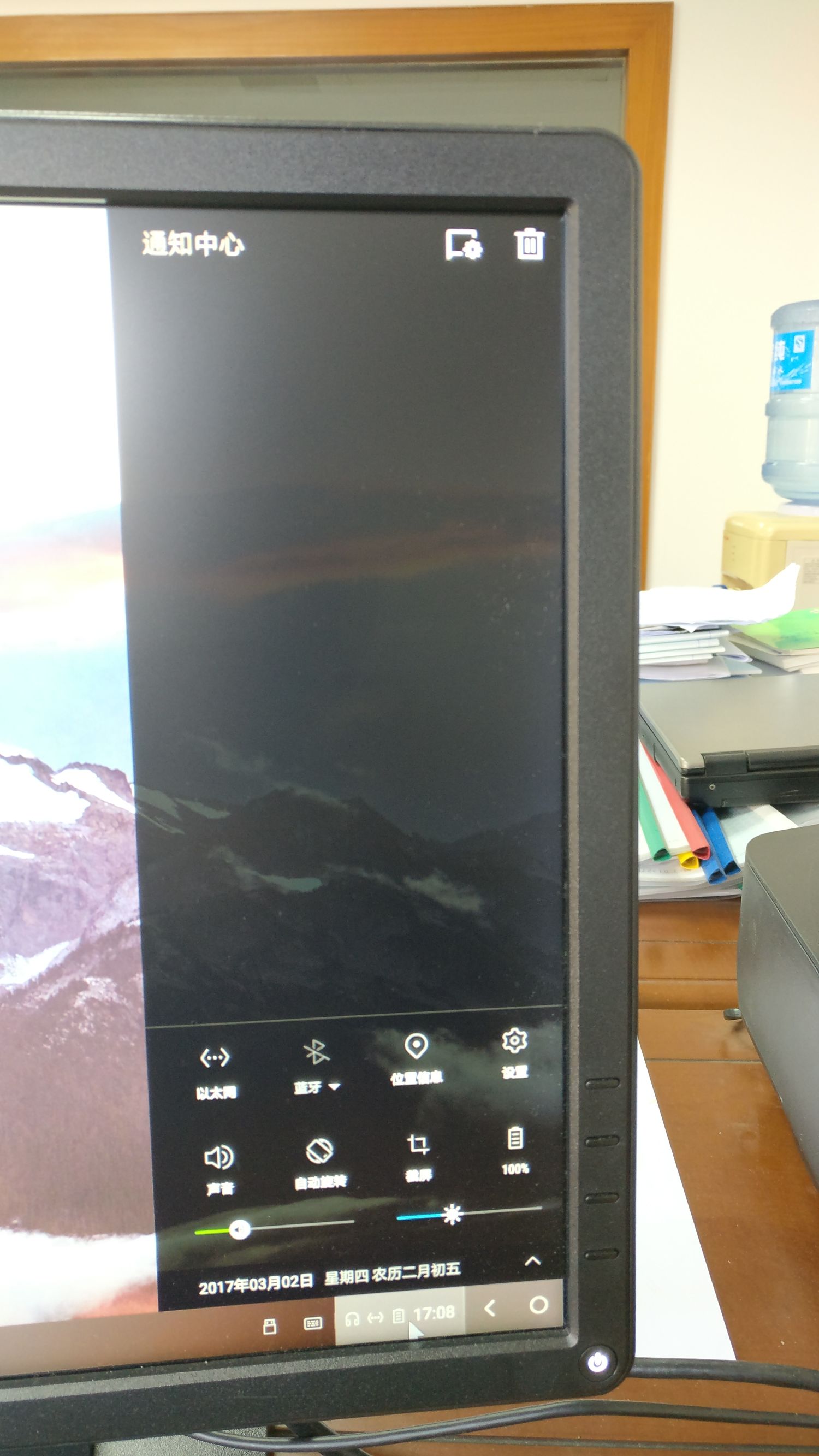 电脑能不能微信刷朋友圈,电脑端可以刷微信朋友圈