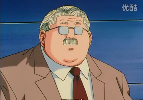 灌篮高手樱木花道球衣名字,灌篮高手花名册图片