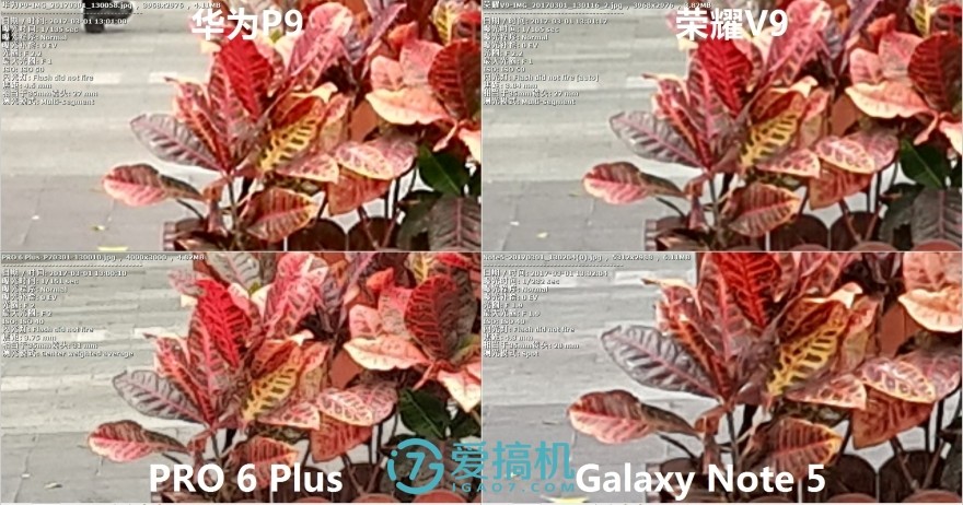 荣耀v9和华为p9哪个性价比高,荣耀v9华为p9mate9