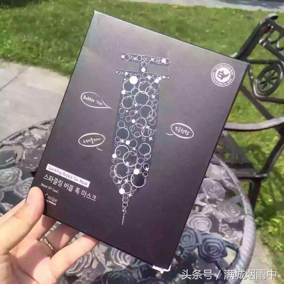 春雨面膜三款哪款最好,紫春雨面膜好用