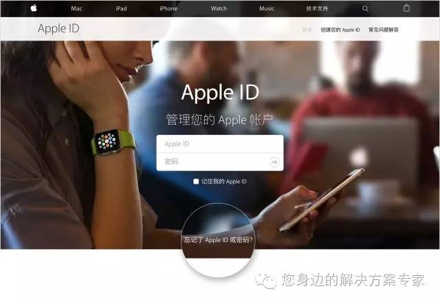 appleid改地区,appleid使用教程