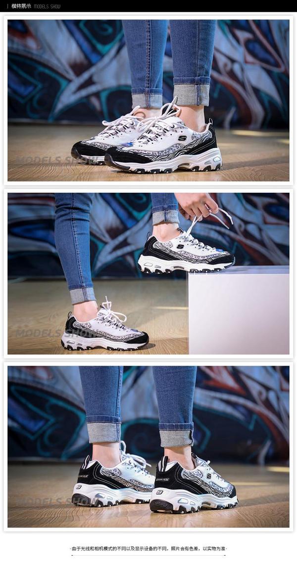 复古潮鞋,复古年轻人的潮鞋搭配图片