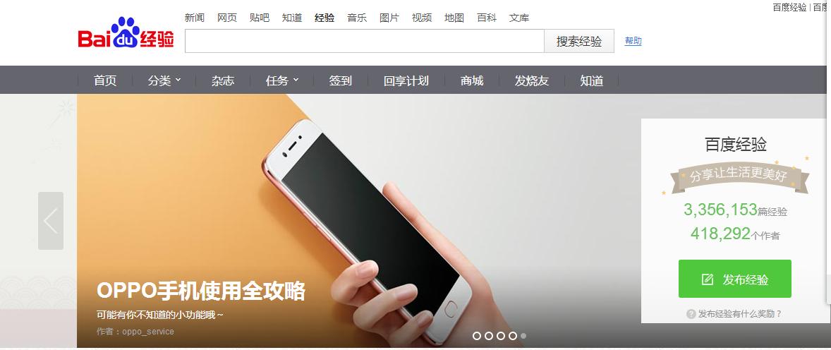 晚上空闲时间怎样挣钱,如何用自由时间挣钱的方法