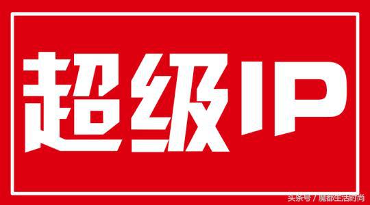 安踏超越耐克成为世界第一,安踏国内超过耐克了吗