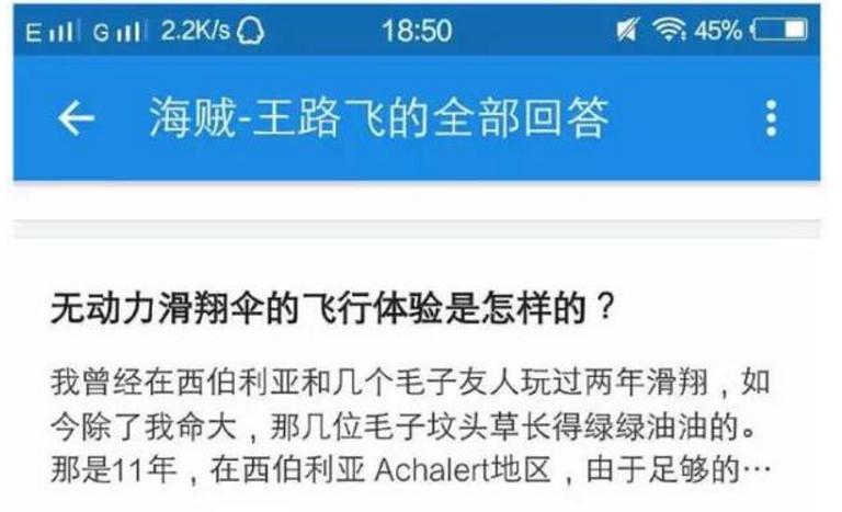 你看过哪些奇葩的案例知乎 (你见过或听过最奇葩的案例知乎)