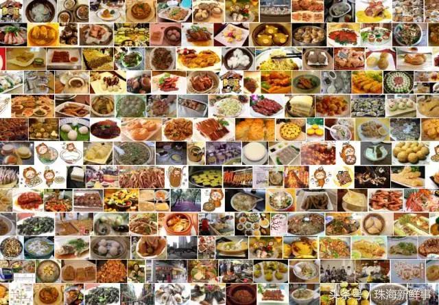 8道必尝的珠海特色小吃,珠海必吃十大美食小吃