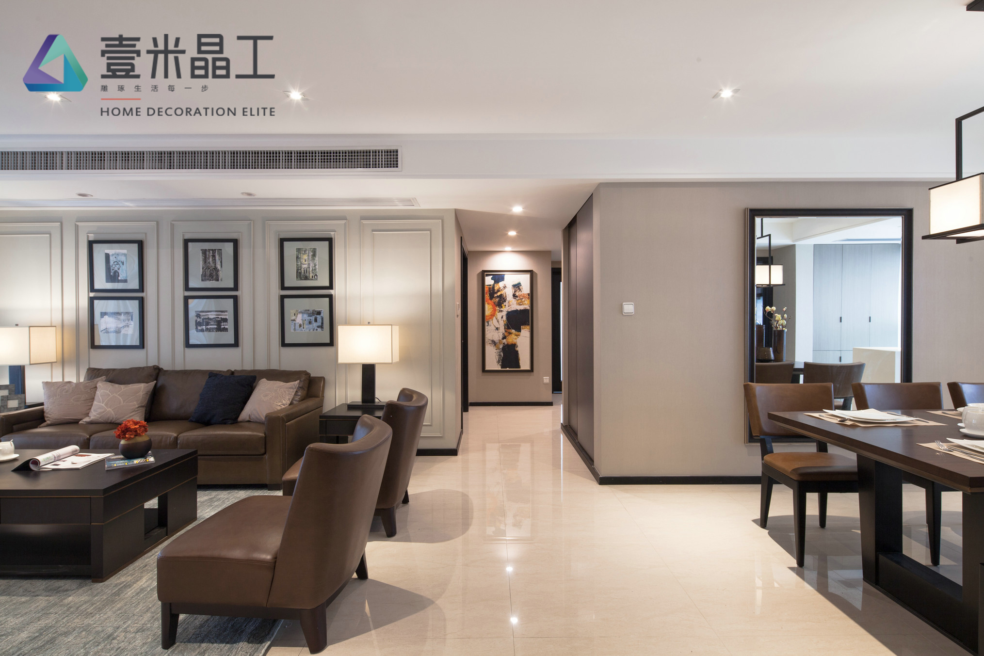 石家庄蓝爵国际——张扬个性的现代前卫装修