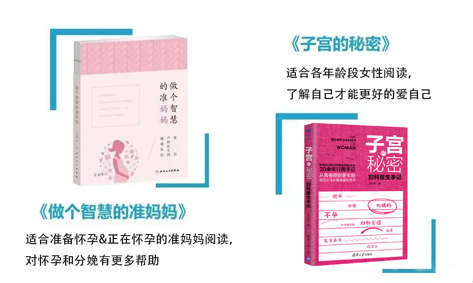 多囊卵巢综合征怎么选择治疗方法,多囊卵巢综合征的症状和解决办法