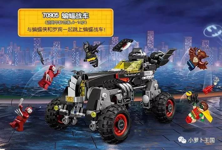 赞！这样玩乐高的孩子成绩更好，看完这些你就知道了！