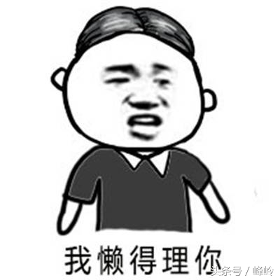 这艘船上发生了什么?居然让几千中国人拒不下船