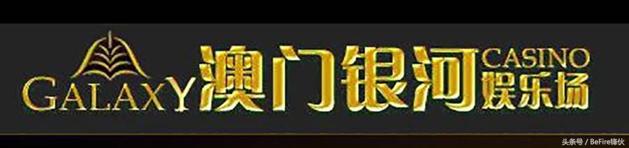 潜伏在身边的安全隐患,警惕福利陷阱