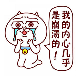 陈欧为什么离开聚美优品,聚美陈欧现在什么情况