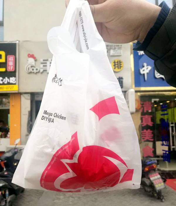 南京正新鸡排最火爆,暴走两万步吃个椰子鸡