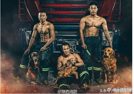 这才是中国男人该有的模样,这才是中国男人该有的样子