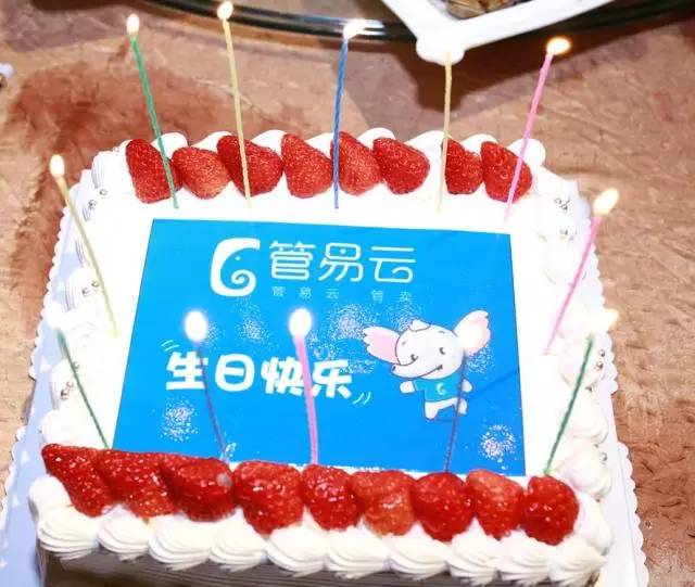这是管易云的故事，这是我们自己的故事！