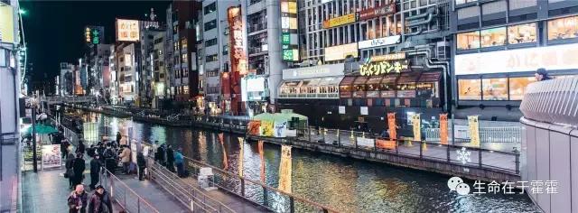 拉面 · 自动贩售机 · 雪｜云之彼岸的日本欢脱之旅