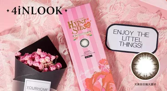 成都春熙路探店玩乐,逛完春熙路可以去哪里