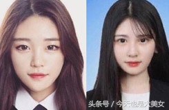 心机大过天，瞒天过海的护照妆