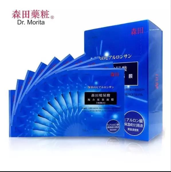 最好用的十款面膜,最好用的5款面膜