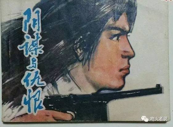 工程师深度讲解,工程师漫读