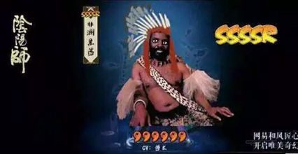 阴阳师达摩正确食用攻略,阴阳师达摩用法攻略