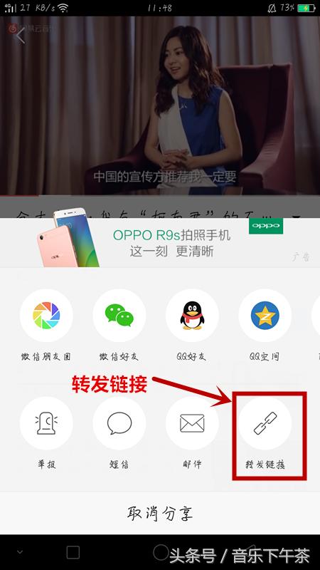 音乐下午茶音频,音乐下午茶