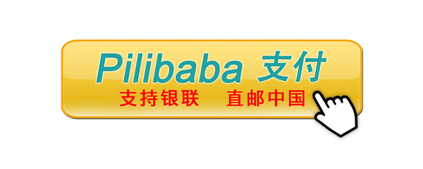 海淘十大品牌排行榜,海淘十大品牌奶粉