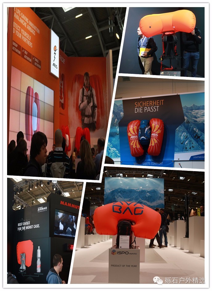 ispo德国金奖,ispo展会回顾