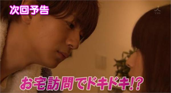 请与废柴的我谈恋爱日剧3,请与废柴的我谈恋爱日剧解说