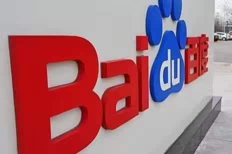 百度被曝1亿美元投资蔚来汽车强强联手布局无人驾驶