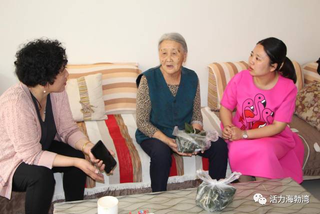 献给豁达善良知性的女人,献给所有温柔善良的女性