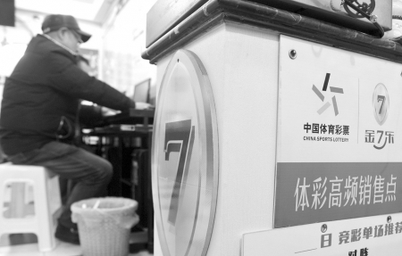 体彩接好运50元大奖,体彩好运7百万大奖