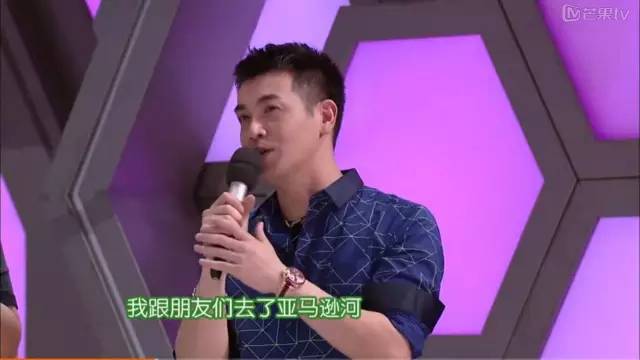 张智尧白发盛世美颜,陌上人如玉公子世无双张彬彬