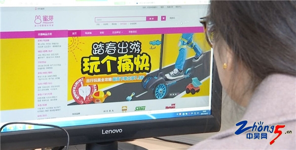 警方提醒小心诈骗新套路,警方提示谨防传销骗局