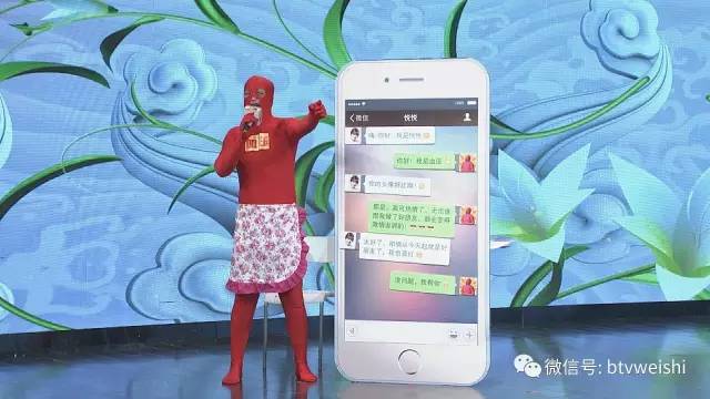 今日17:25《养生堂》播出刘红旭主任医师《揭秘三高的朋友圈之高血压》