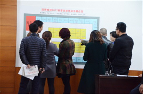 淄博家具展览会招商,淄博周村家居博览会