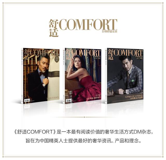 慧眼识人女人,识女人深度解析