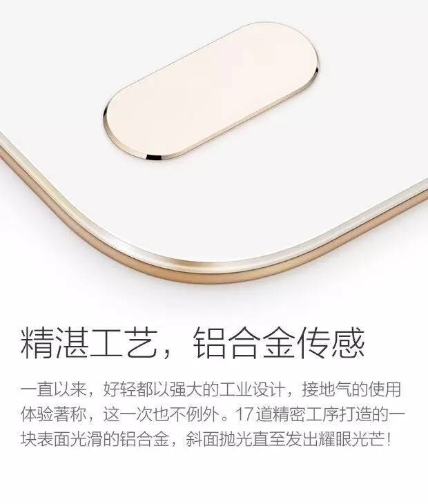 「上新」三月减肥季，你需要一款足够懂你的秤！音箱直降200