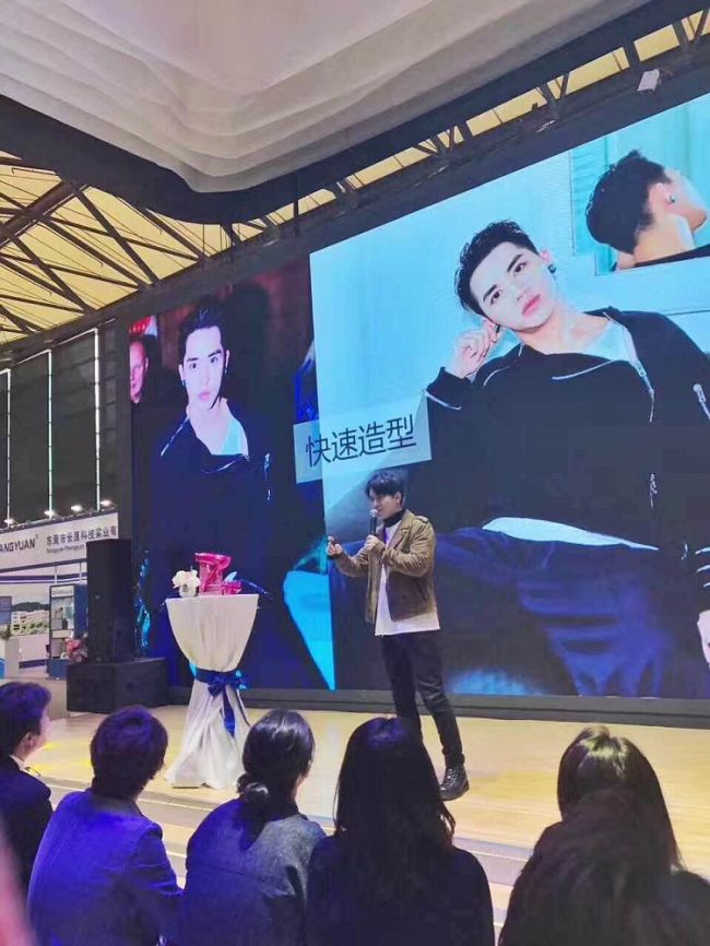 直击秀场新品,直击新品发布